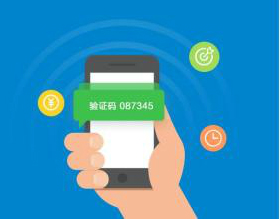短信接口平台为何使用图文验证