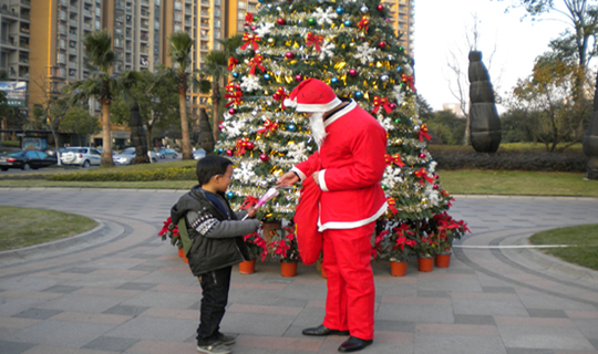 物业公司群发短信平台 物业公司群发短信平台