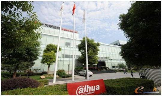 企业的短信平台接口 企业的短信平台接口