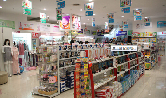 群发短信平台