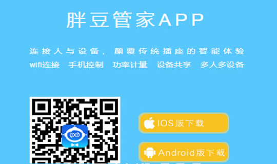 短信平台接口