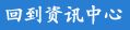QQ图片20150403102153.jpg