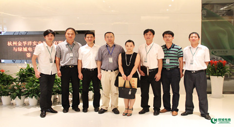 短信平台 普讯网络 短信验证码平台