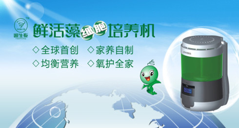 生物科技 专业 短信接口平台 短信平台