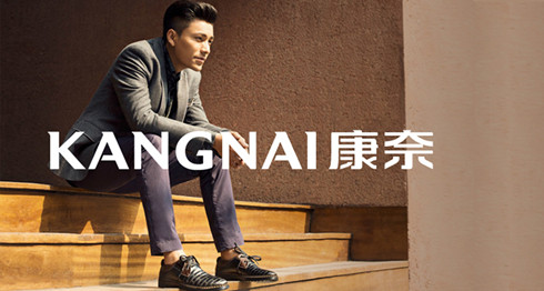 鞋业专用 短信接口平台 验证码短信 106短信平台