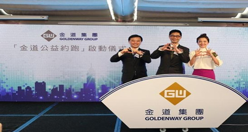 贵金属 理财公司 银行 专业 群发短信平台 106短信平台