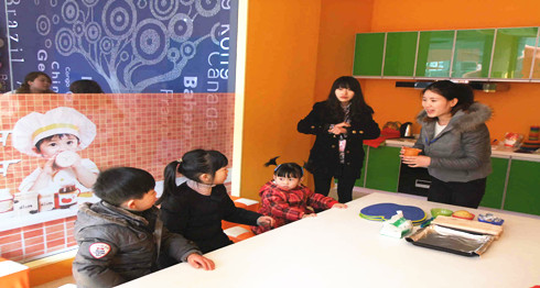 少儿培训 英语培训 106短信平台 三网合一 群发短信 少儿培训 英语培训 106短信平台 三网合一 群发短信