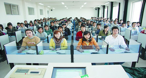 网络培训 成人教育 专用 106短信平台 三网合一