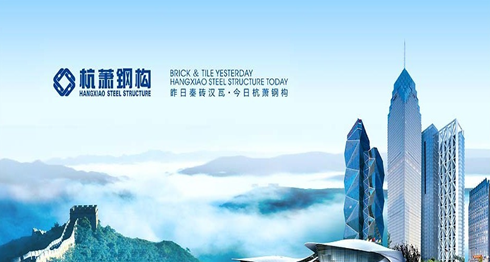 钢铁行业 建筑行业 短信接口平台 短信群发 短信验证码