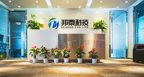 医疗 科技公司 专用 短信接口平台 验证码短信