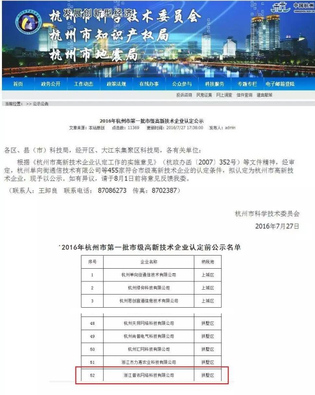 96407580630995441 (2)_副本.jpg