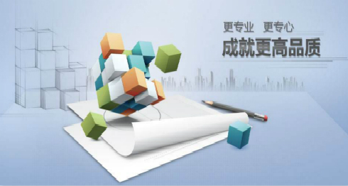短信接口平台 短信发送平台